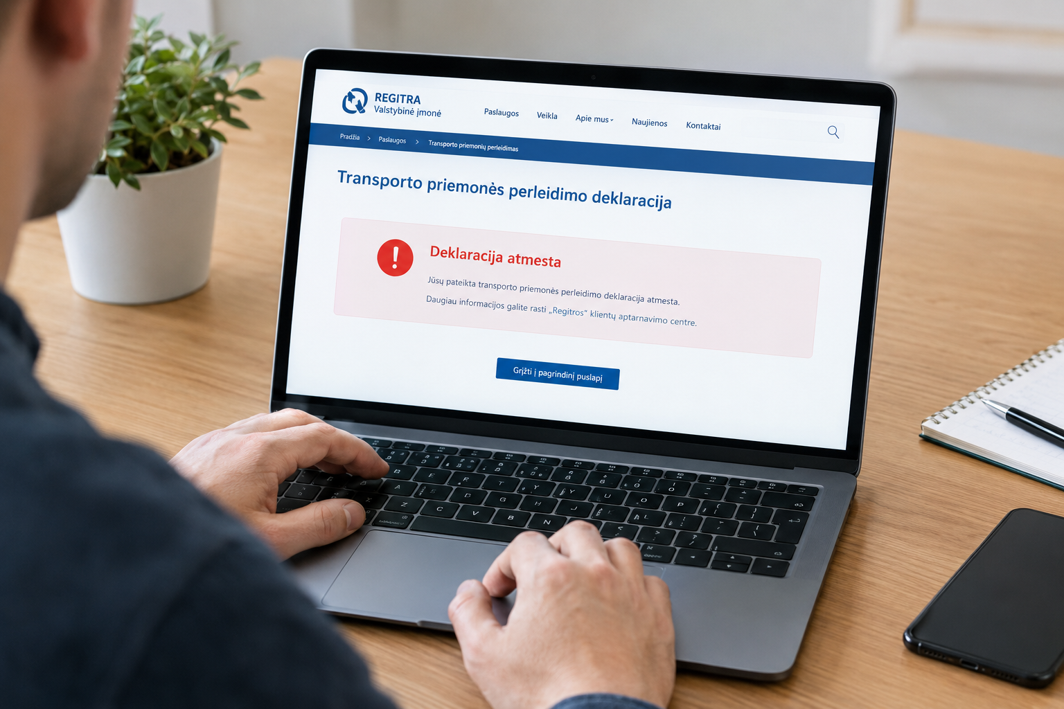 Atmesta transporto perleidimo deklaracija „Regitroje“: Pagrindinės priežastys ir greiti sprendimo būdai